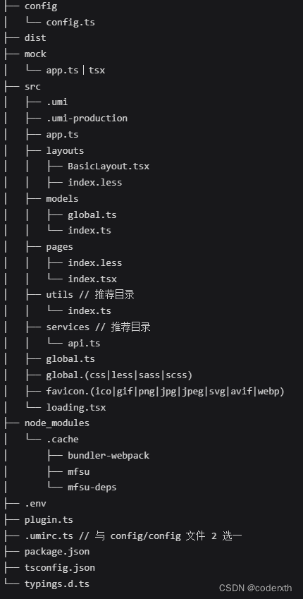 image-1697504175148